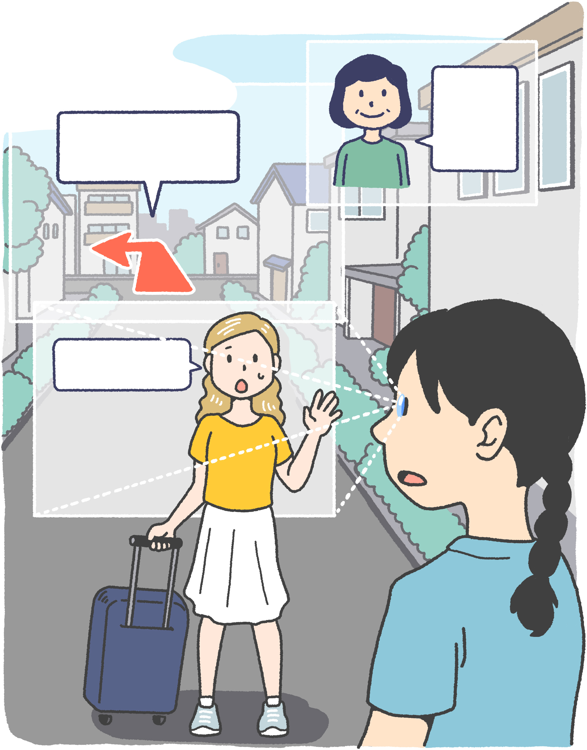 Dream Navi 2025年10月号／特集「不可能を可能にする挑戦者 日本の研究」